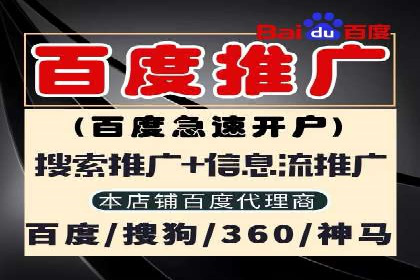 代理开户的五大案例：如何选择最佳方案？