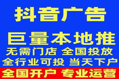百度推广排名实战：一家小企业的逆袭之路